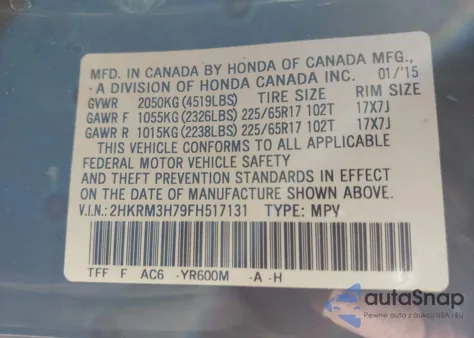 2015 Honda Cr-V Ex-L из США, поврежденный, VIN 2HKRM3H79FH517131